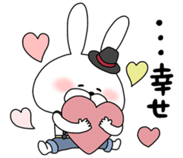 Lover rabbits for boy friend. sticker #14163953