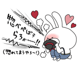 Lover rabbits for boy friend. sticker #14163957