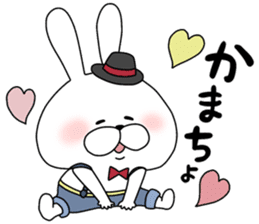 Lover rabbits for boy friend. sticker #14163965
