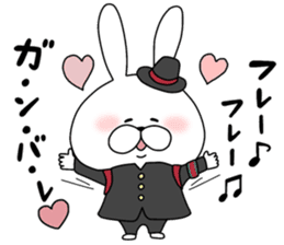 Lover rabbits for boy friend. sticker #14163970