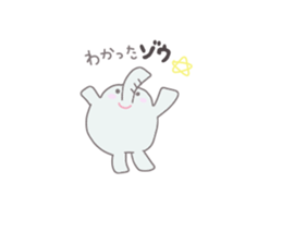 Poor joke cute animals sticker #14164036