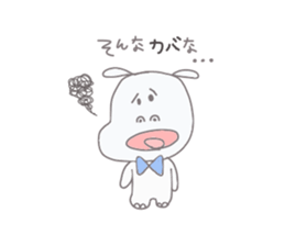 Poor joke cute animals sticker #14164046