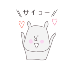 Poor joke cute animals sticker #14164048