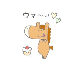 Poor joke cute animals sticker #14164050