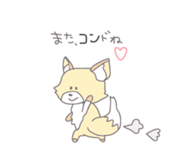 Poor joke cute animals sticker #14164054