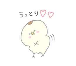 Poor joke cute animals sticker #14164062