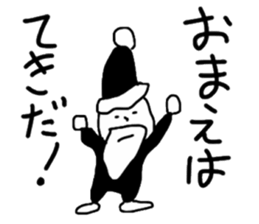 Black Santa Claus sticker #14164174