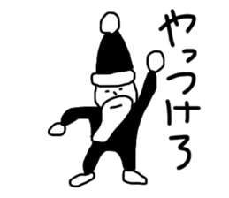 Black Santa Claus sticker #14164175