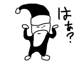 Black Santa Claus sticker #14164177