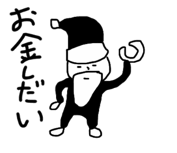 Black Santa Claus sticker #14164178