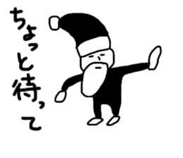 Black Santa Claus sticker #14164179