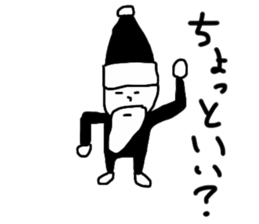 Black Santa Claus sticker #14164180