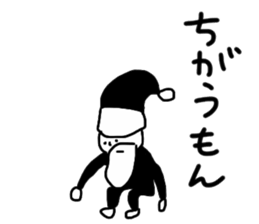 Black Santa Claus sticker #14164181