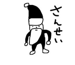 Black Santa Claus sticker #14164184