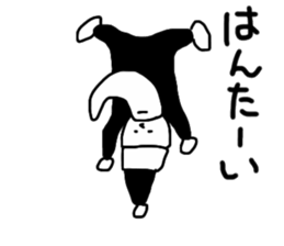 Black Santa Claus sticker #14164185