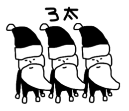 Black Santa Claus sticker #14164186