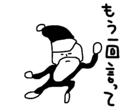 Black Santa Claus sticker #14164187