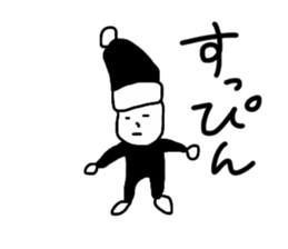 Black Santa Claus sticker #14164188