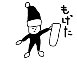 Black Santa Claus sticker #14164189