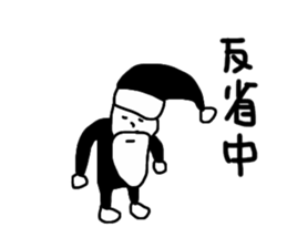 Black Santa Claus sticker #14164192