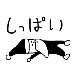 Black Santa Claus sticker #14164193