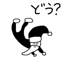 Black Santa Claus sticker #14164194