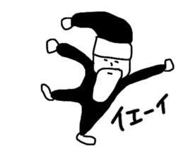 Black Santa Claus sticker #14164195