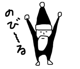 Black Santa Claus sticker #14164196