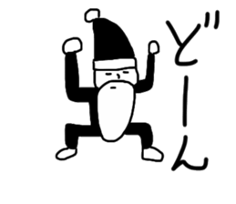 Black Santa Claus sticker #14164199