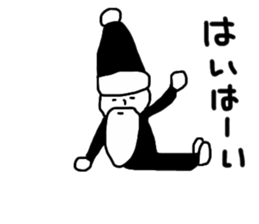 Black Santa Claus sticker #14164200