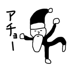 Black Santa Claus sticker #14164201
