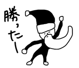 Black Santa Claus sticker #14164203