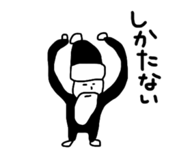 Black Santa Claus sticker #14164206