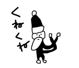 Black Santa Claus sticker #14164207