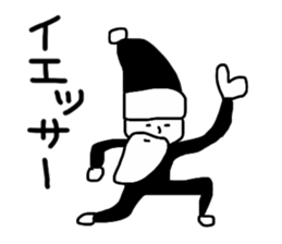 Black Santa Claus sticker #14164208