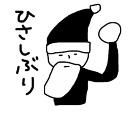 Black Santa Claus sticker #14164211
