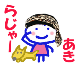 Sticker of AKIchan sticker #14164220