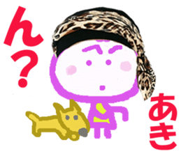 Sticker of AKIchan sticker #14164221