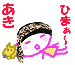 Sticker of AKIchan sticker #14164234