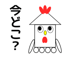 Chicken(squid) and chick(octopus) sticker #14164334