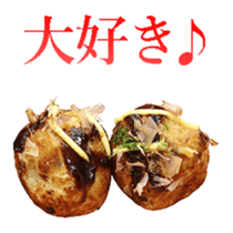 Takoyaki! sticker #14164405