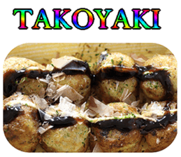 Takoyaki! sticker #14164408