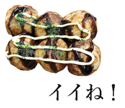 Takoyaki! sticker #14164409