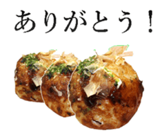Takoyaki! sticker #14164412