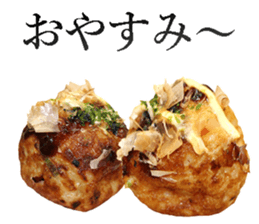 Takoyaki! sticker #14164415