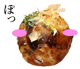 Takoyaki! sticker #14164418