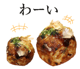 Takoyaki! sticker #14164420