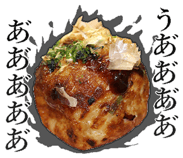Takoyaki! sticker #14164422