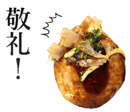 Takoyaki! sticker #14164428