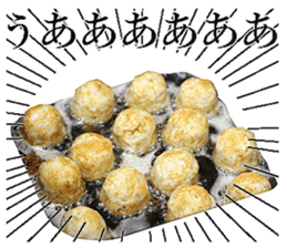 Takoyaki! sticker #14164433